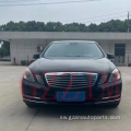 E Darasa W212 Kuboresha mtindo wa Maybach uliobadilishwa